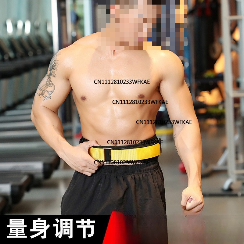 Weight Lifting Belt - Squat fitness heupgordel gewichtheffen deadlift krachttraining