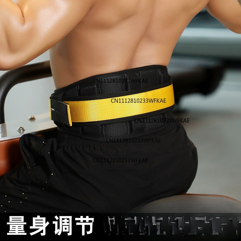 Squat fitness heupgordel gewic - Weight Lifting Belt recensie en prijs