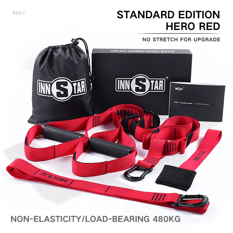 Trx hangende trainingsband thu - Suspension Trainer Trx recensie en prijs