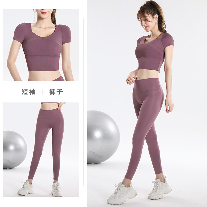 Snel drogende sporttop met ing - Yoga Fitness & Nutrition Llp recensie en prijs