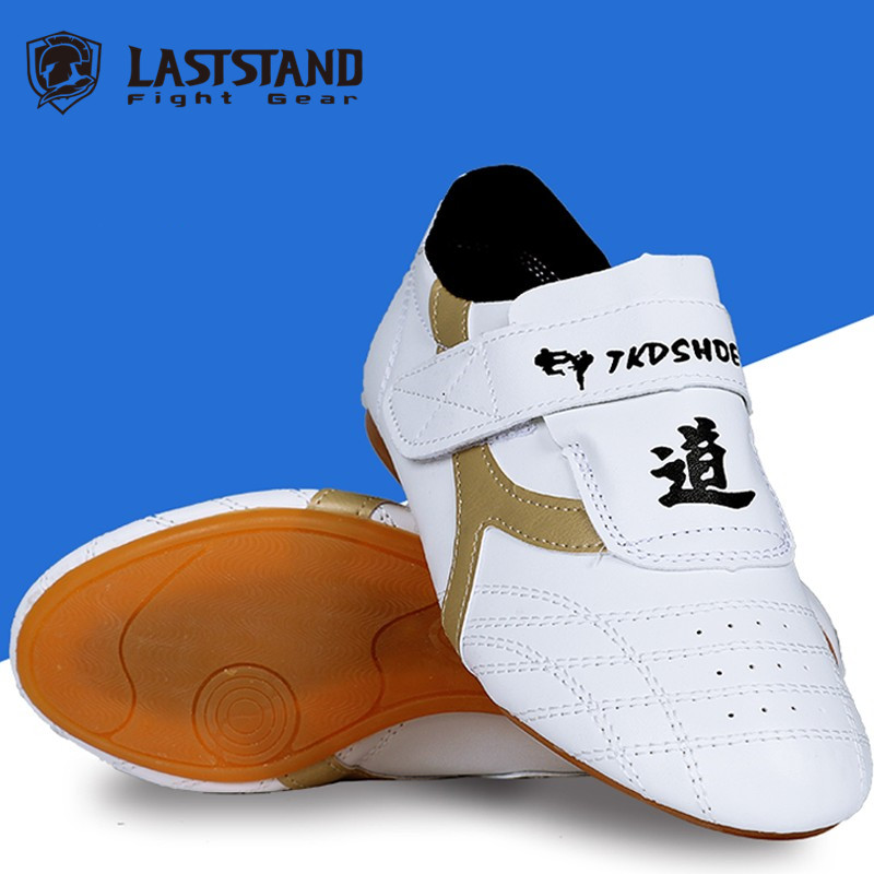 Kinderen Taekwondo Schoenen He - Weight Lifting Belt recensie en prijs
