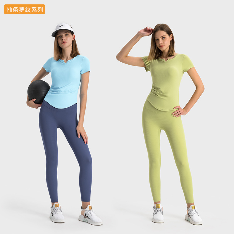 Modieuze geribbelde sporttop m - Yoga Và Fitness recensie en prijs