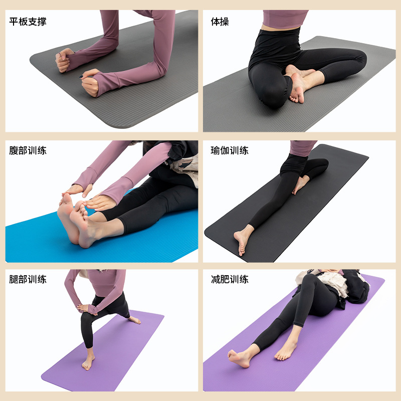 Fabrieksgroothandel extra lang - Yoga Fitness Factory recensie en prijs