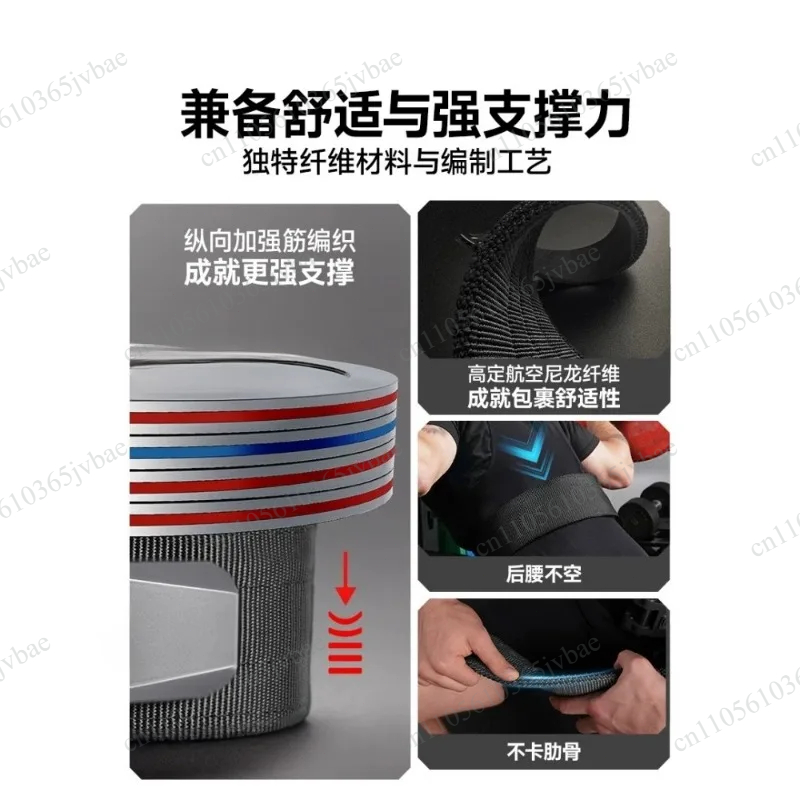 Gymriem voor mannen, 13 mm, fi - Weight Lifting Belt recensie en prijs