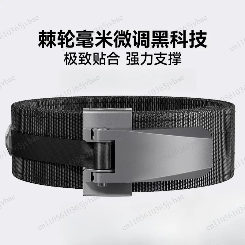 Gymriem voor mannen, 13 mm, fi - Weight Lifting Belt recensie en prijs