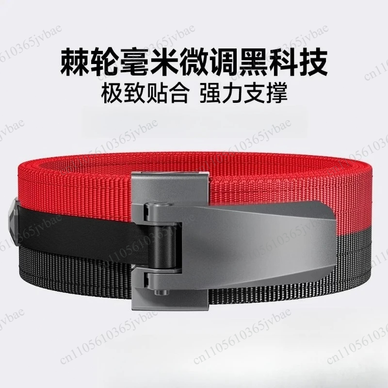 Gymriem voor mannen, 13 mm, fi - Weight Lifting Belt recensie en prijs
